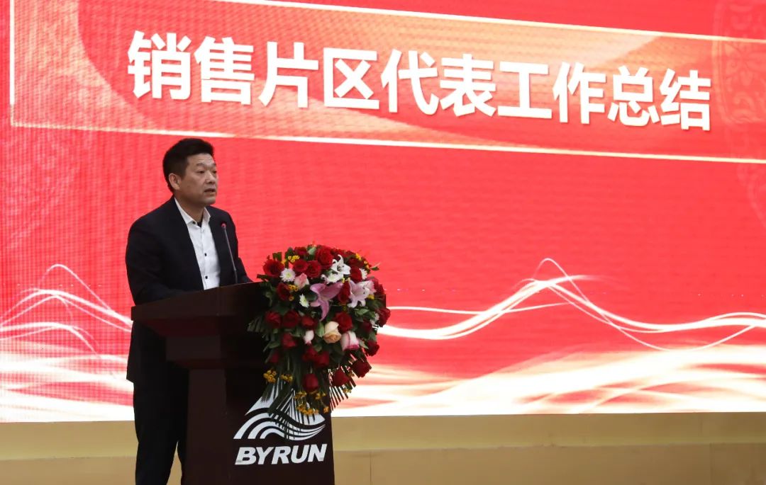 1741857749127119.jpg 4.jpg