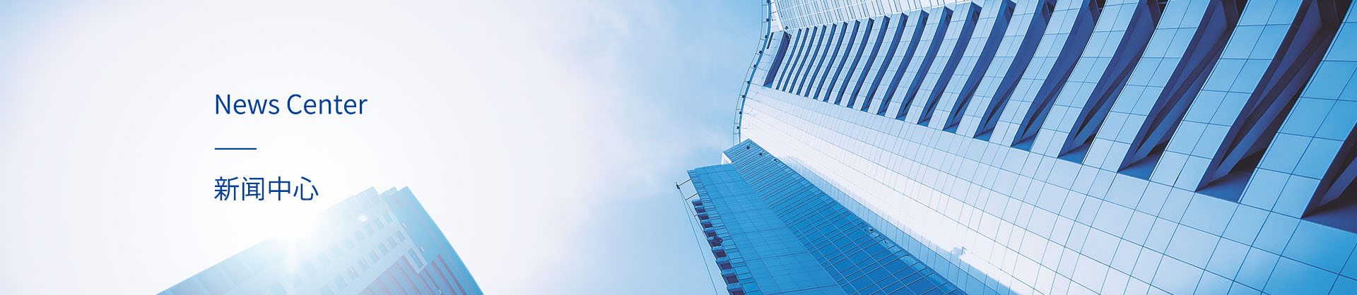 集團動態(tài)-廣州市白云泵業(yè)集團有限公司,白云水泵,離心泵,消防泵,排污泵-白云水泵,白云泵業(yè)集團廠家直銷